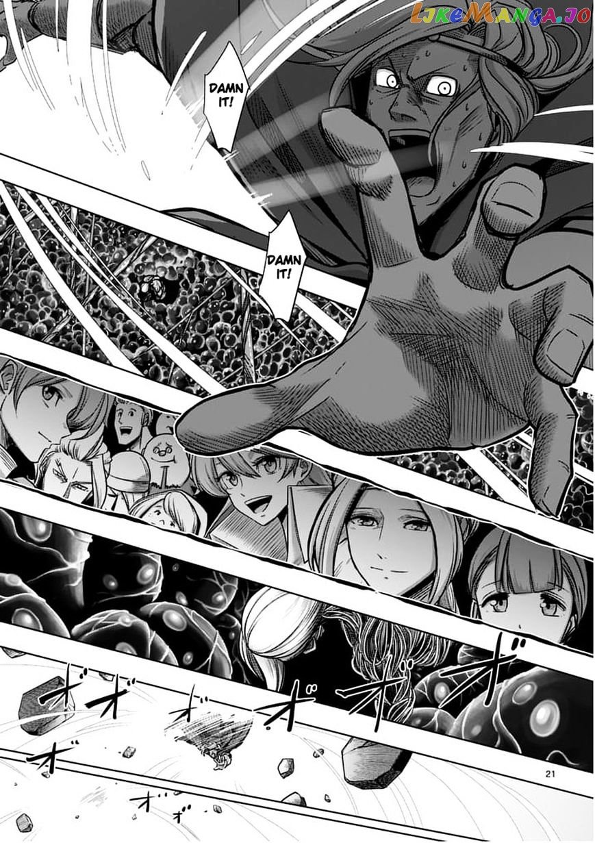 Helck chapter 53.2 - page 3