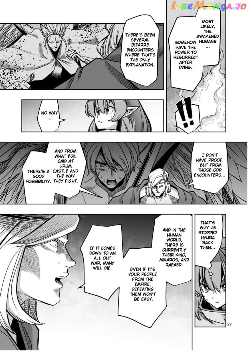 Helck chapter 53.2 - page 9