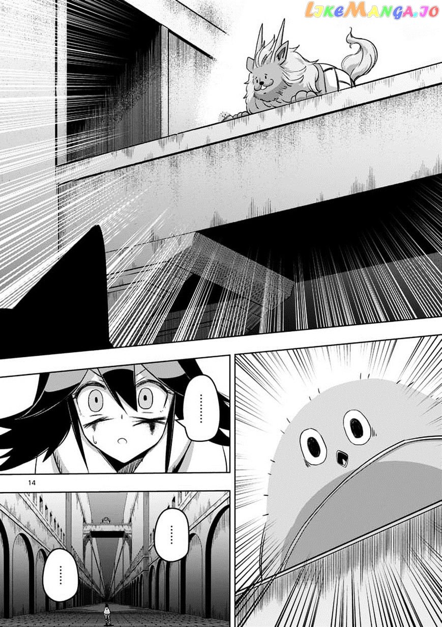 Helck - Manga chapter 81 - page 14