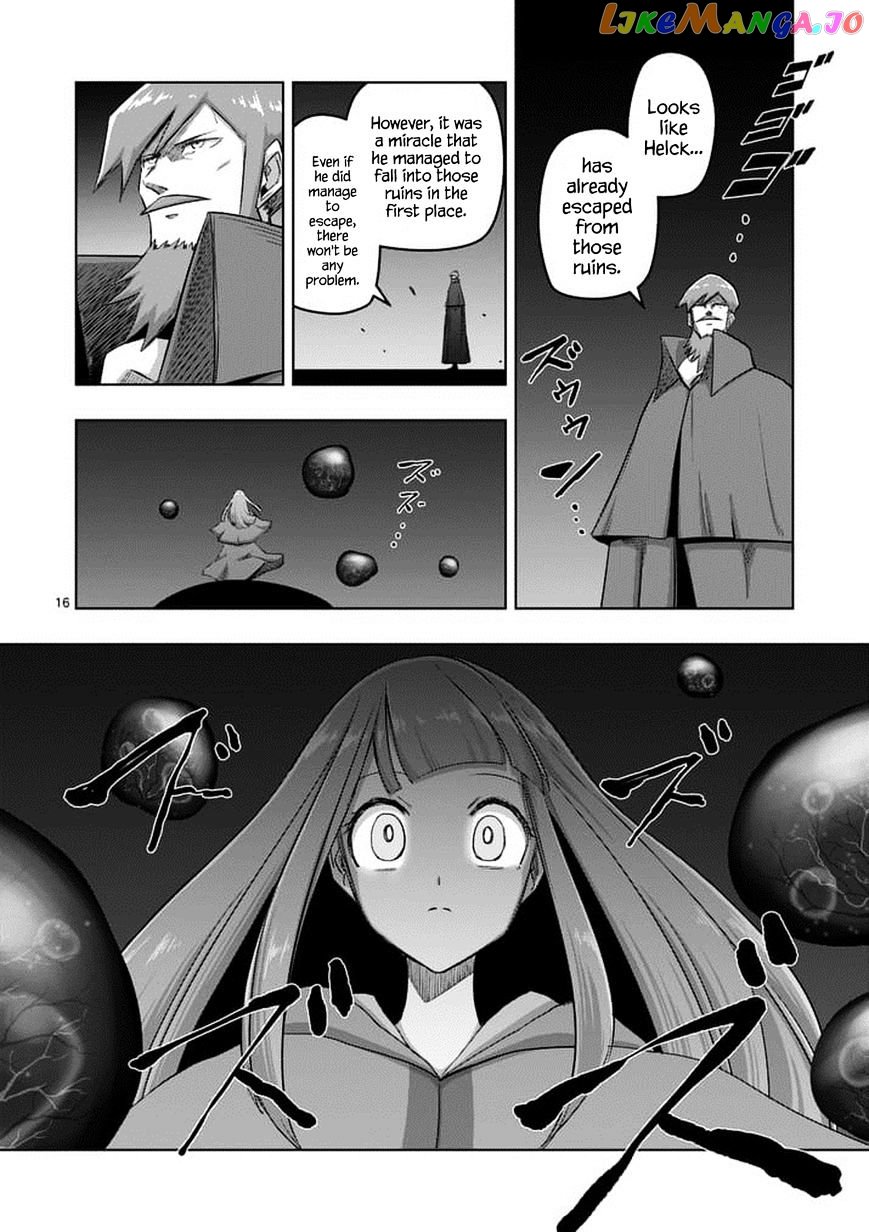 Helck chapter 81 - page 16