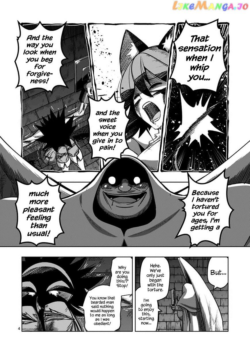 Helck chapter 81 - page 4