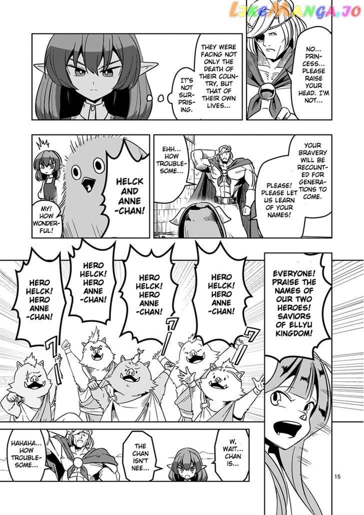 Helck chapter 28 - page 15