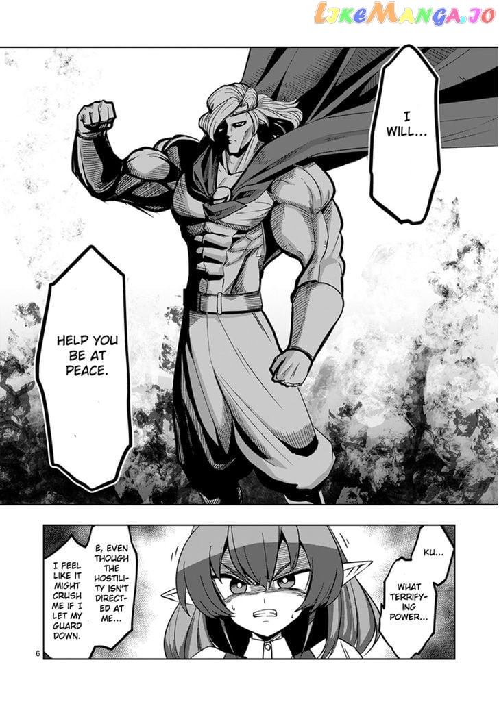 Helck chapter 28 - page 6