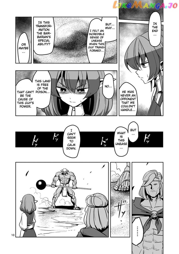 Helck - Manga chapter 28 - page 10