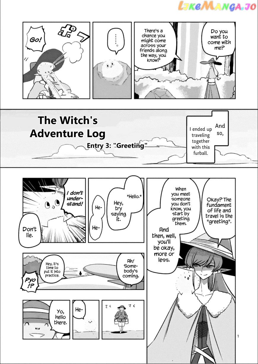 Helck - Manga chapter 81.5 - page 1