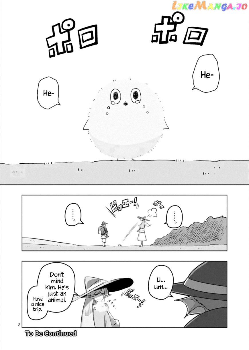 Helck - Manga chapter 81.5 - page 2