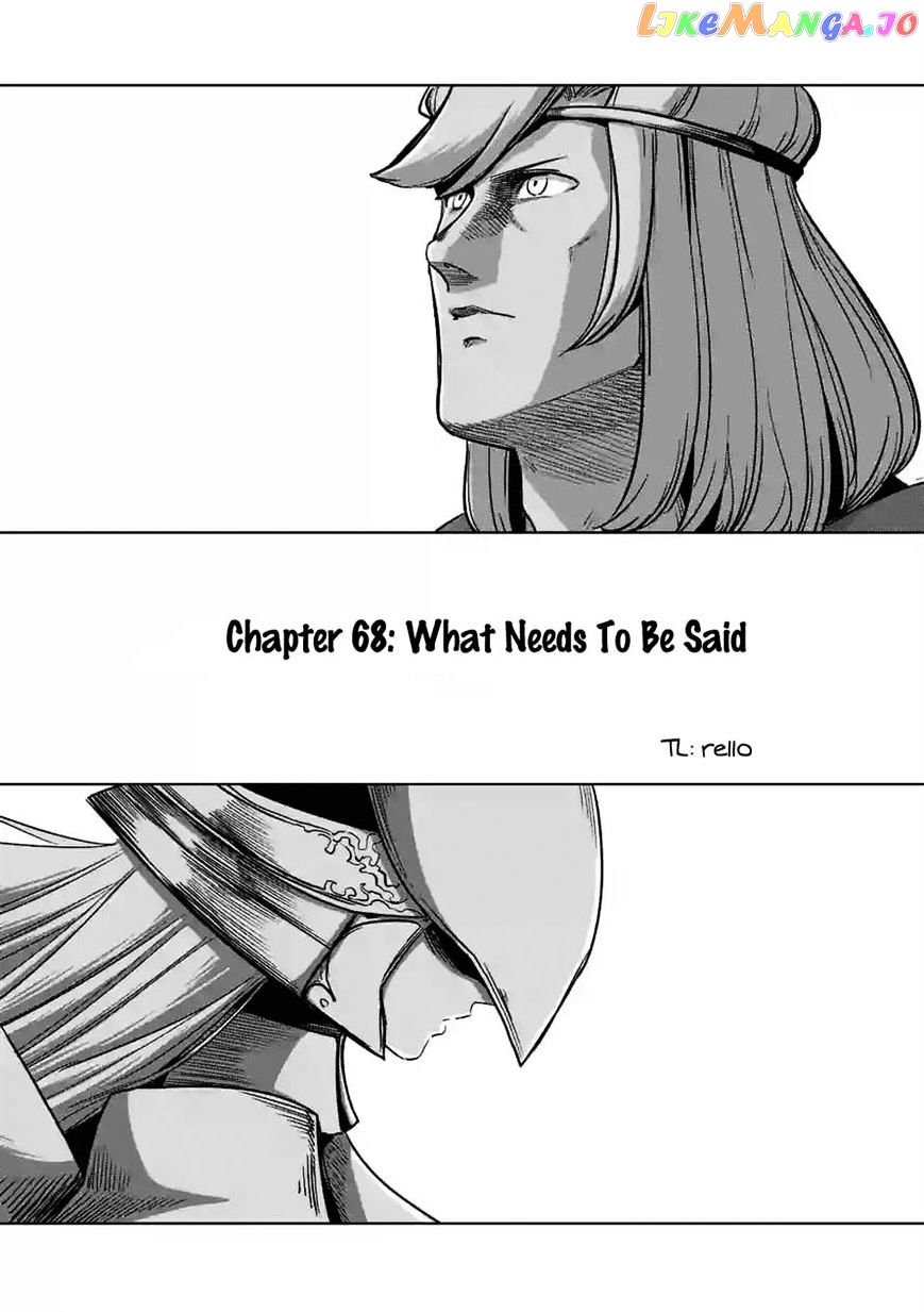 Helck chapter 68 - page 1