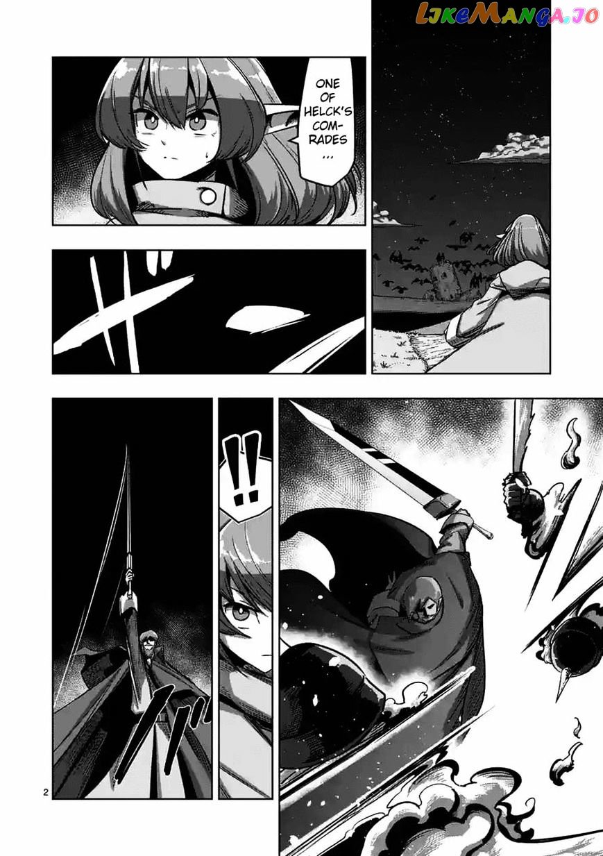 Helck - Manga chapter 68 - page 2