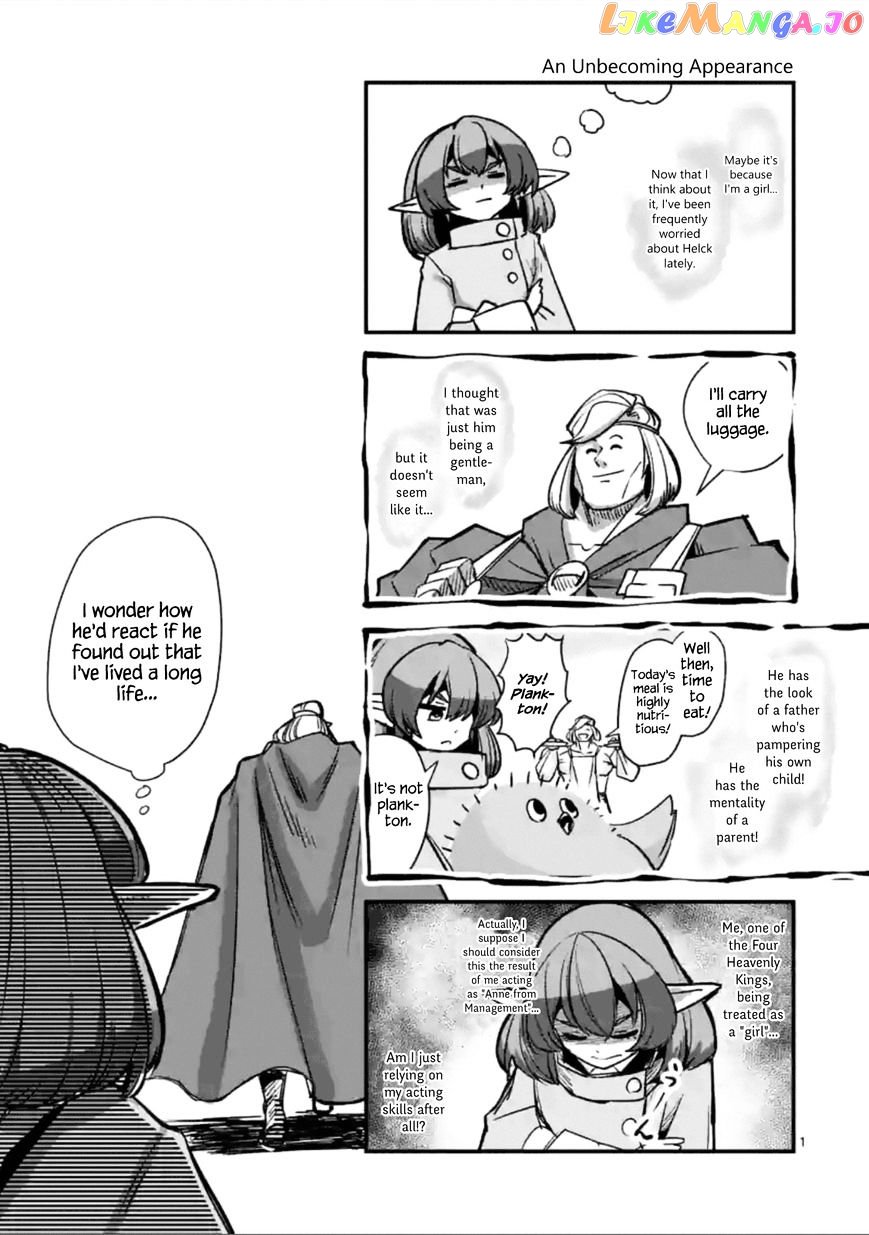 Helck - Manga chapter 53.5 - page 1