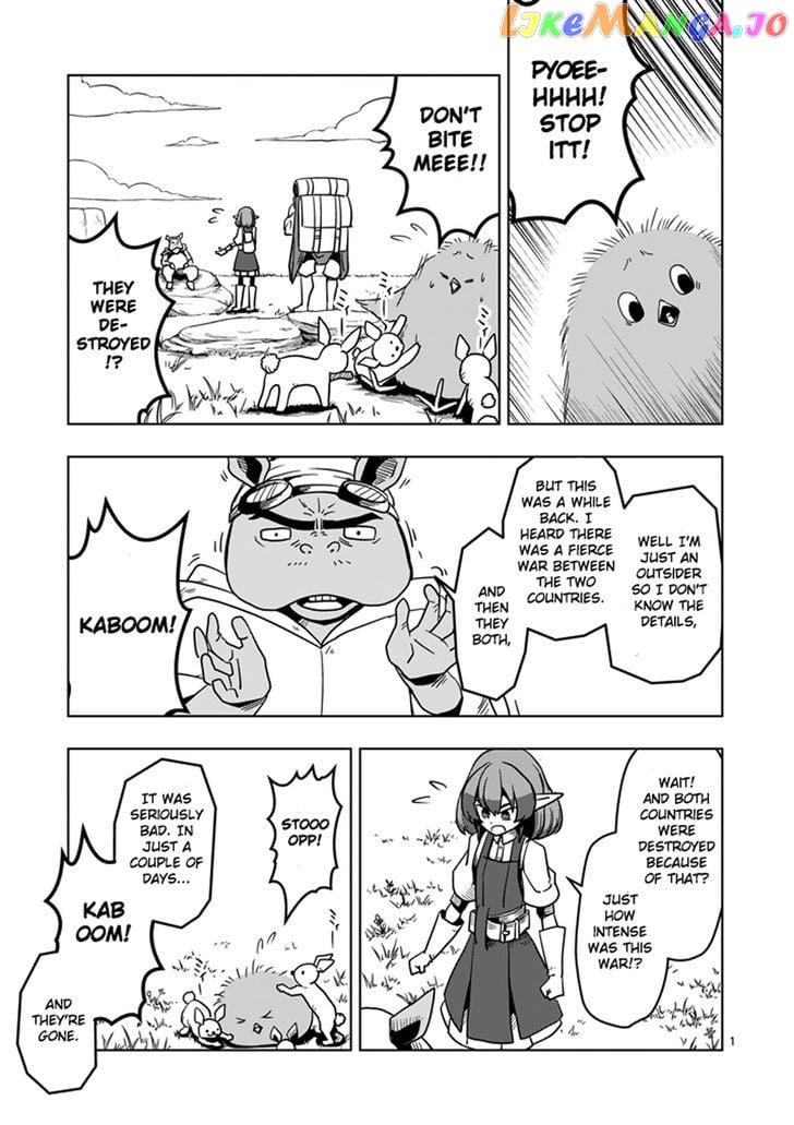 Helck chapter 29 - page 1