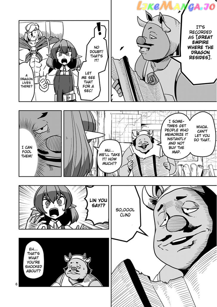 Helck - Manga chapter 29 - page 6