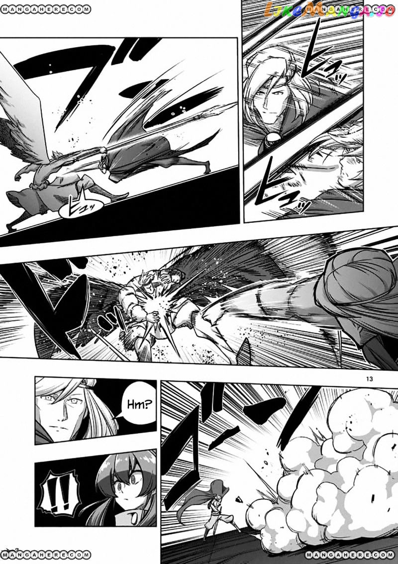 Helck - Manga chapter 82 - page 13