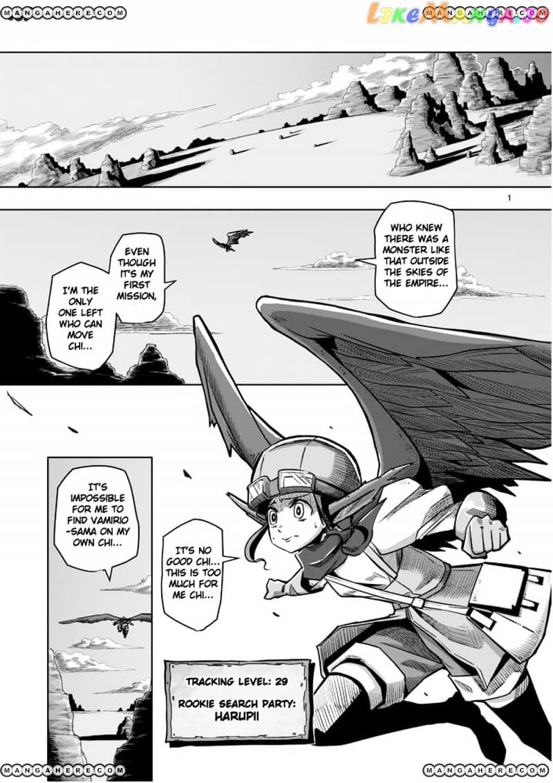 Helck - Manga chapter 54 - page 1