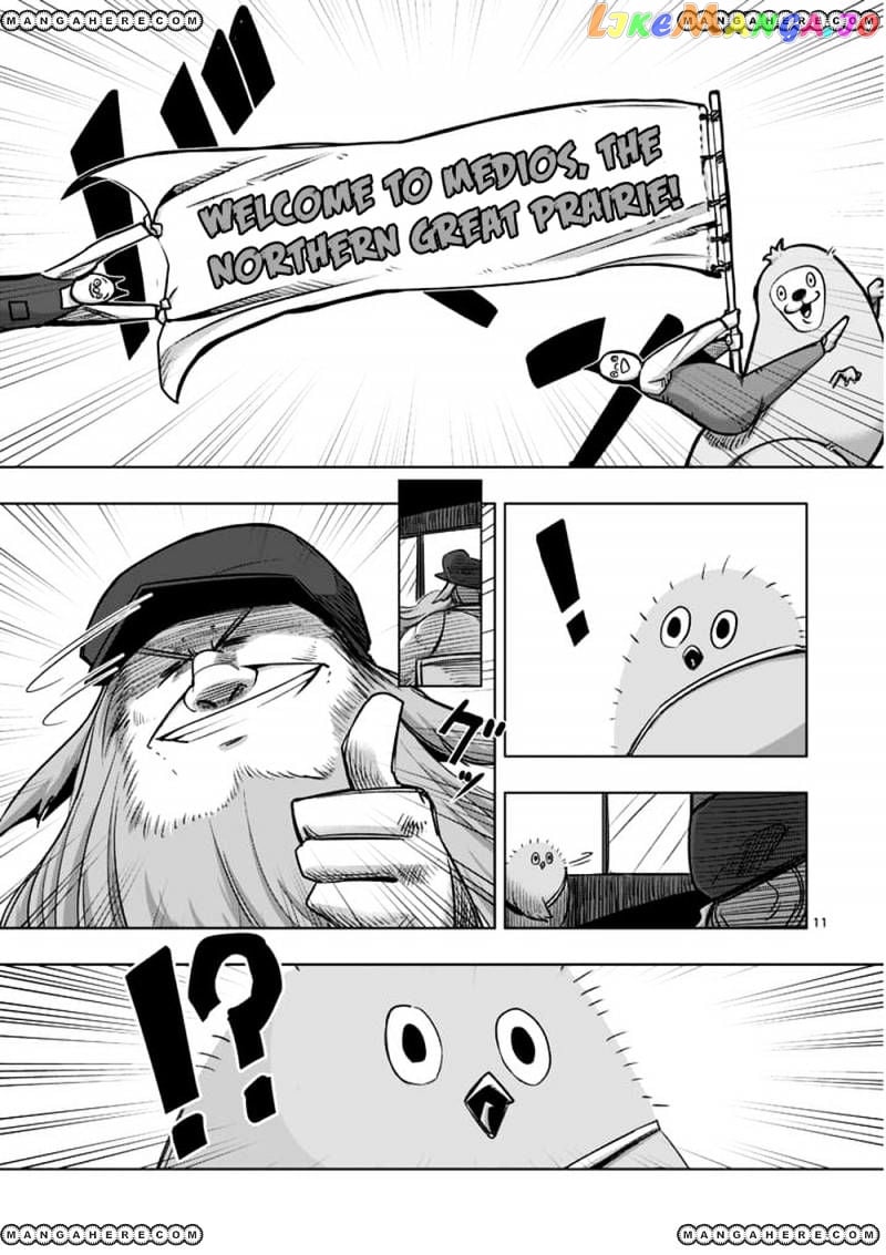 Helck chapter 54 - page 11