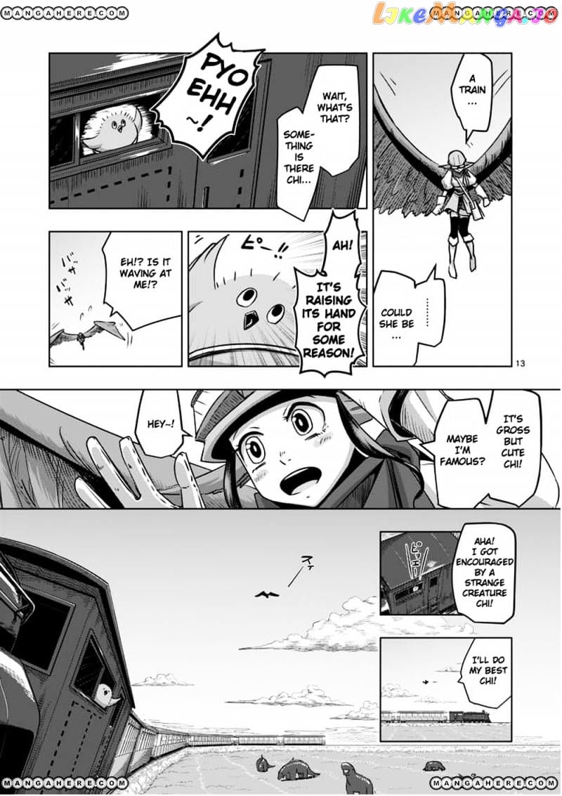 Helck chapter 54 - page 13