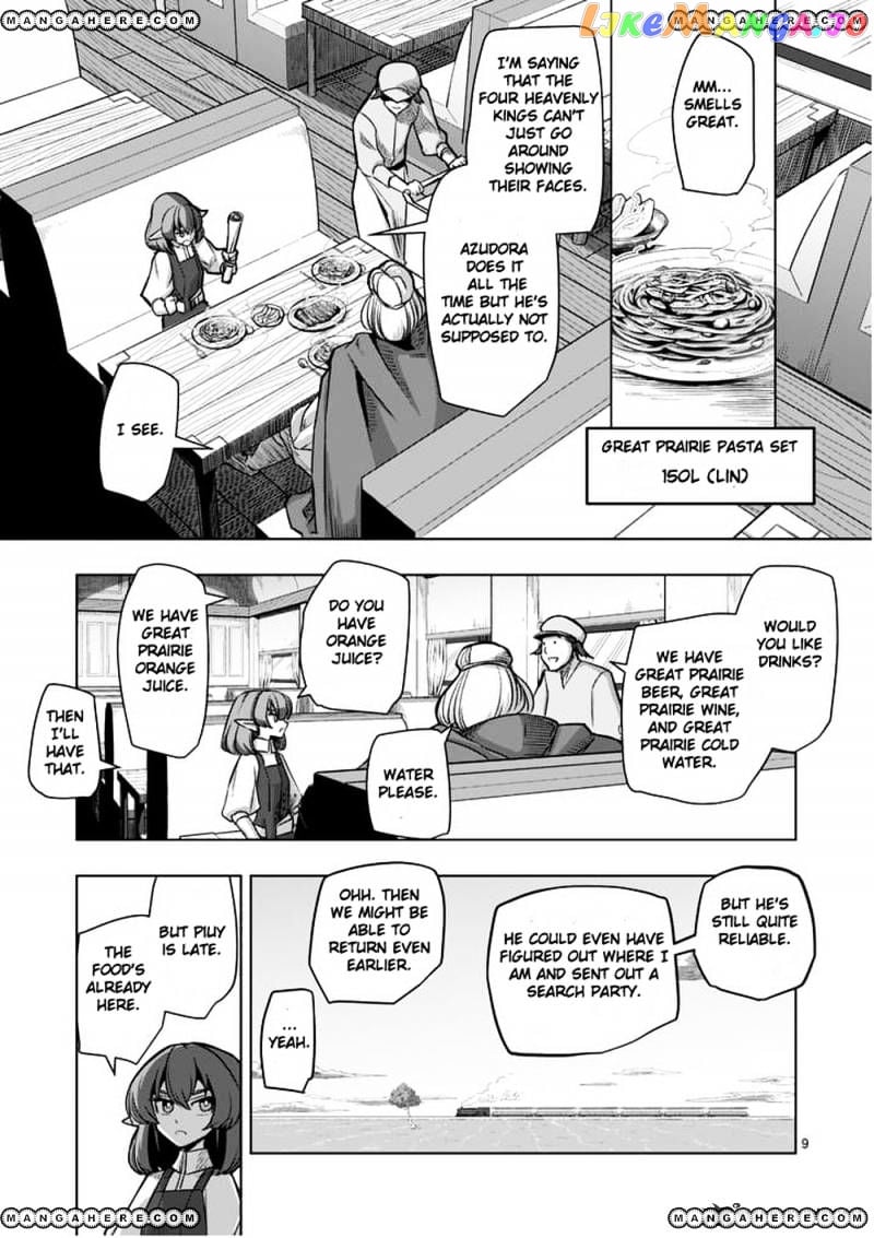 Helck - Manga chapter 54 - page 9