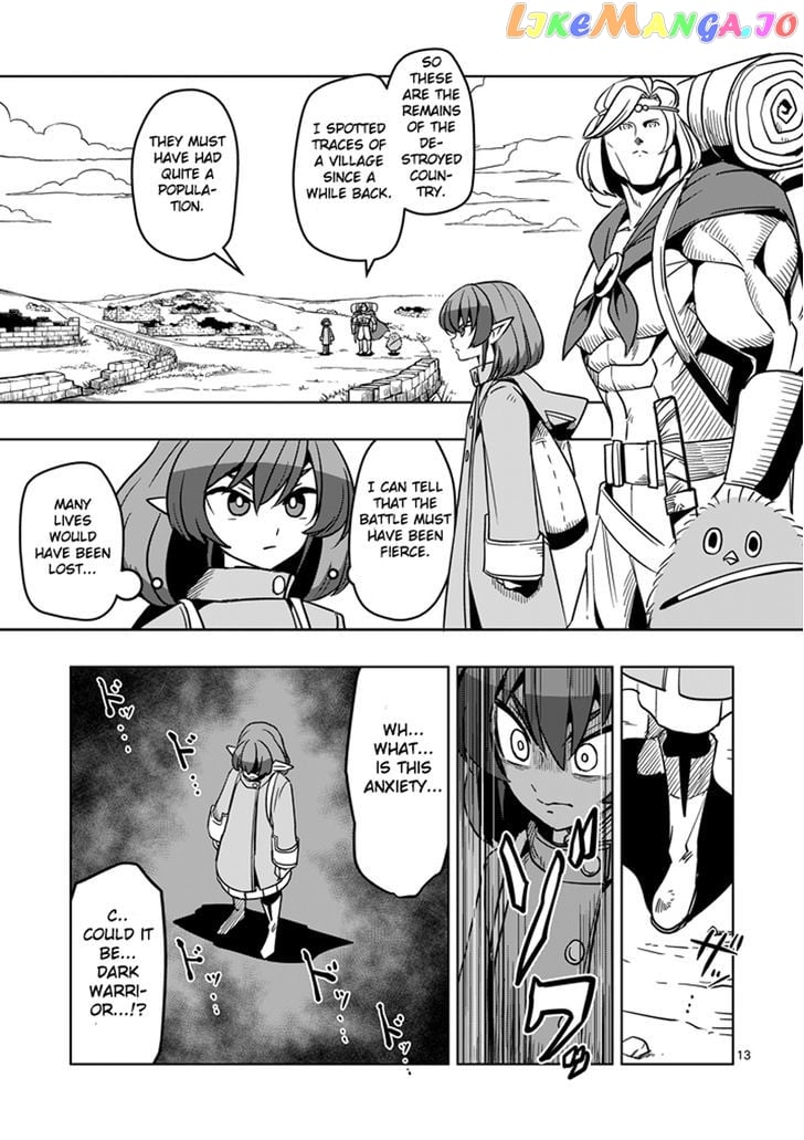 Helck - Manga chapter 30 - page 12