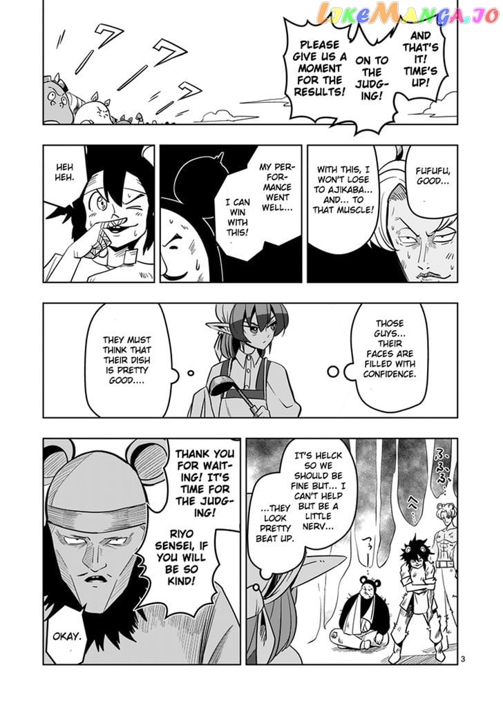 Helck - Manga chapter 30 - page 3