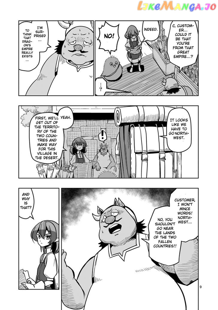 Helck - Manga chapter 30 - page 8