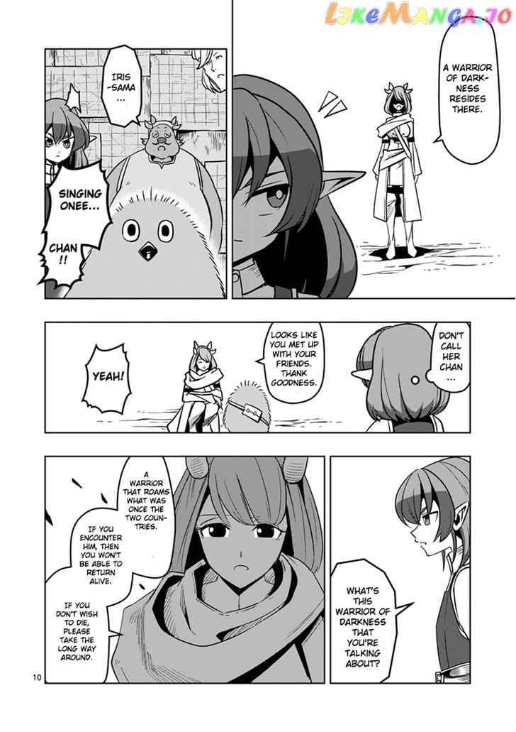 Helck - Manga chapter 30 - page 9