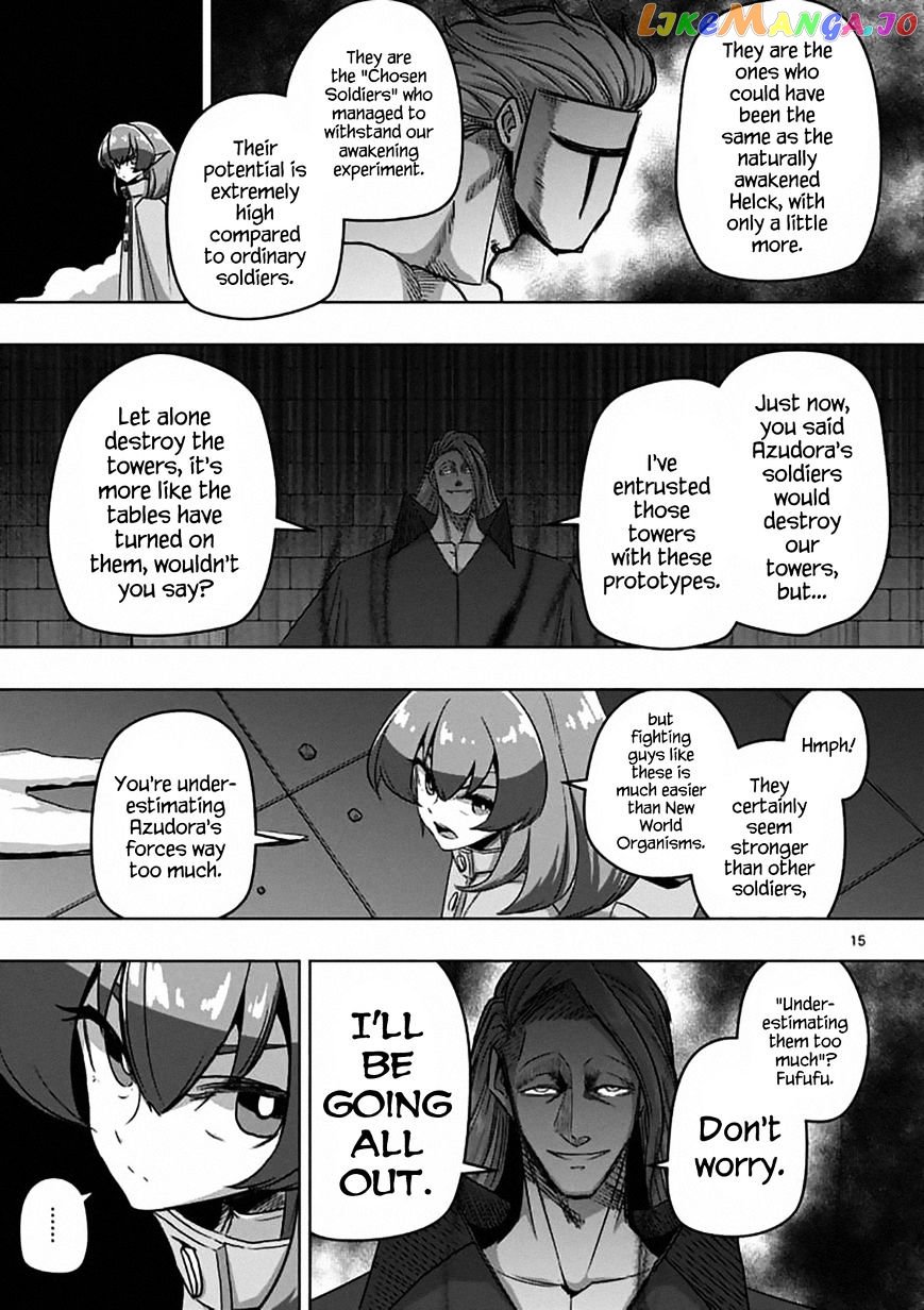 Helck chapter 82.1 - page 15