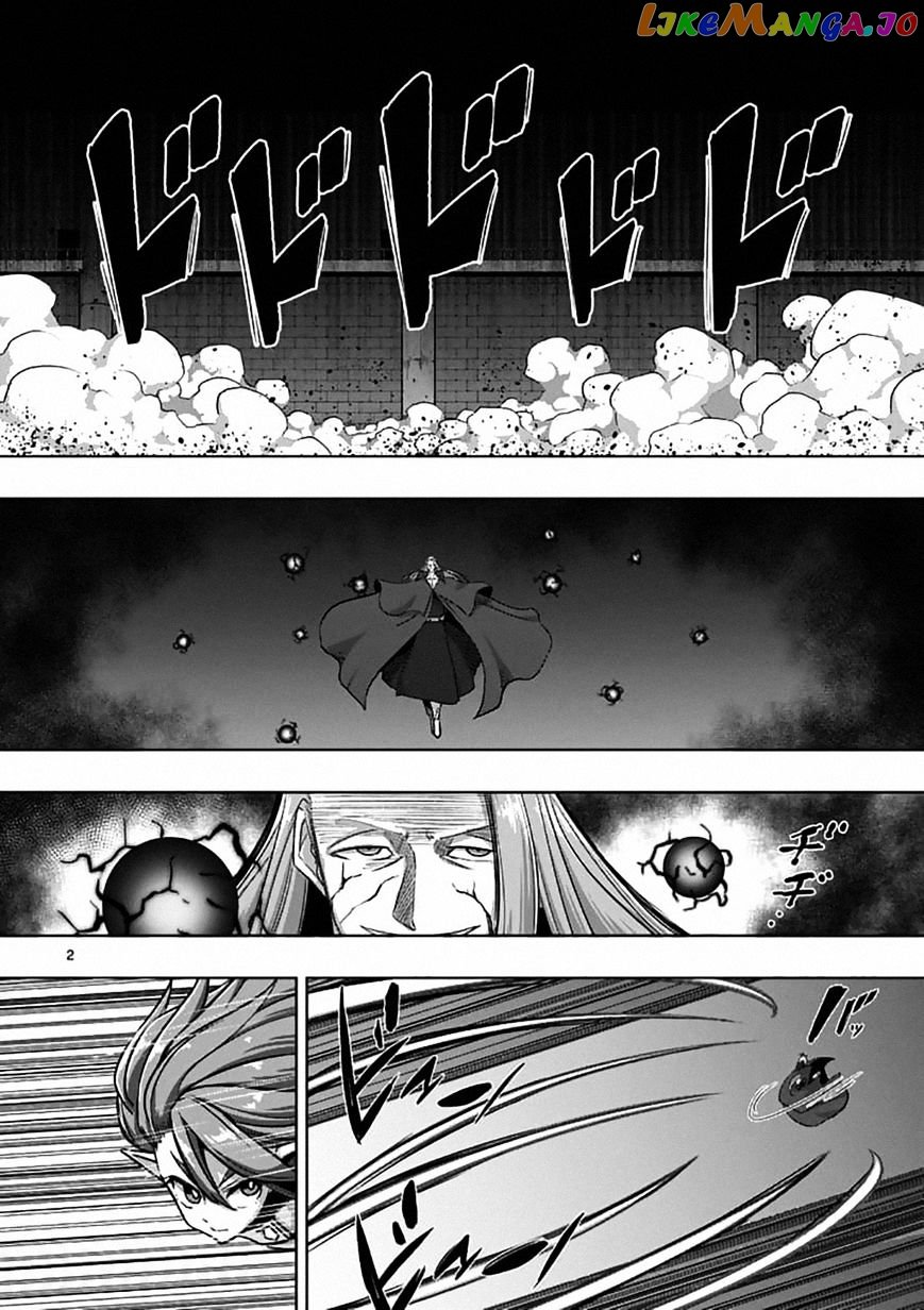 Helck chapter 82.1 - page 2