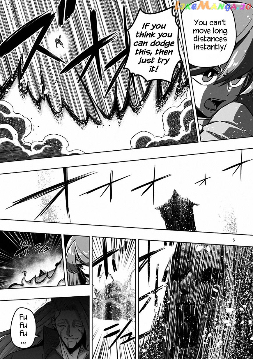 Helck chapter 82.1 - page 5