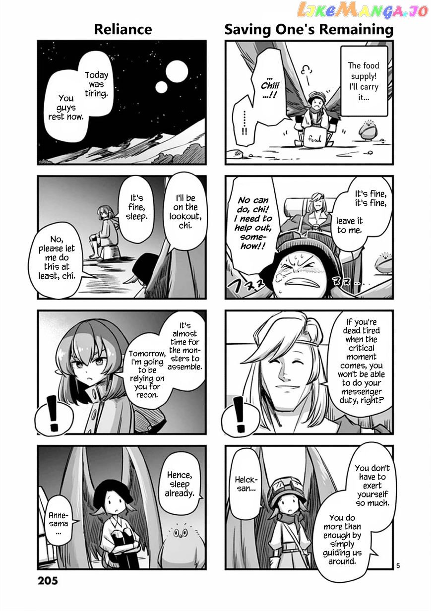 Helck - Manga chapter 68.2 - page 5