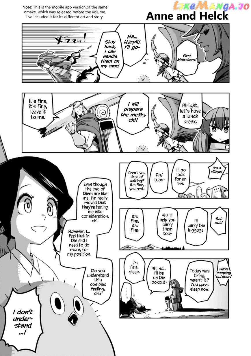 Helck - Manga chapter 68.2 - page 7