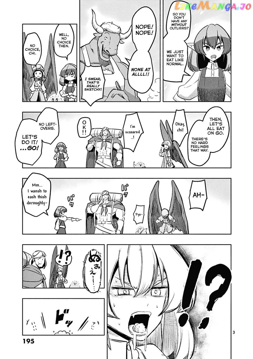 Helck - Manga chapter 54.5 - page 3