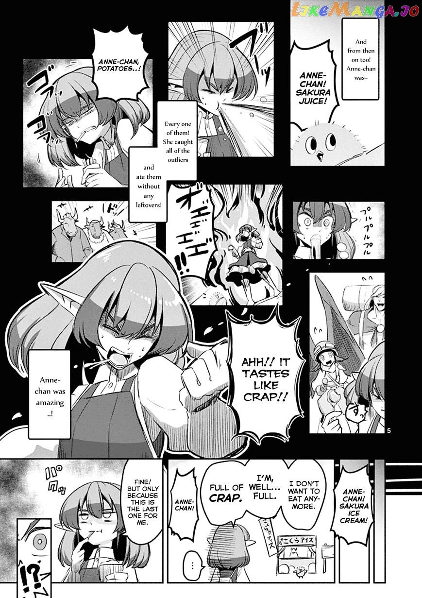 Helck chapter 54.5 - page 5