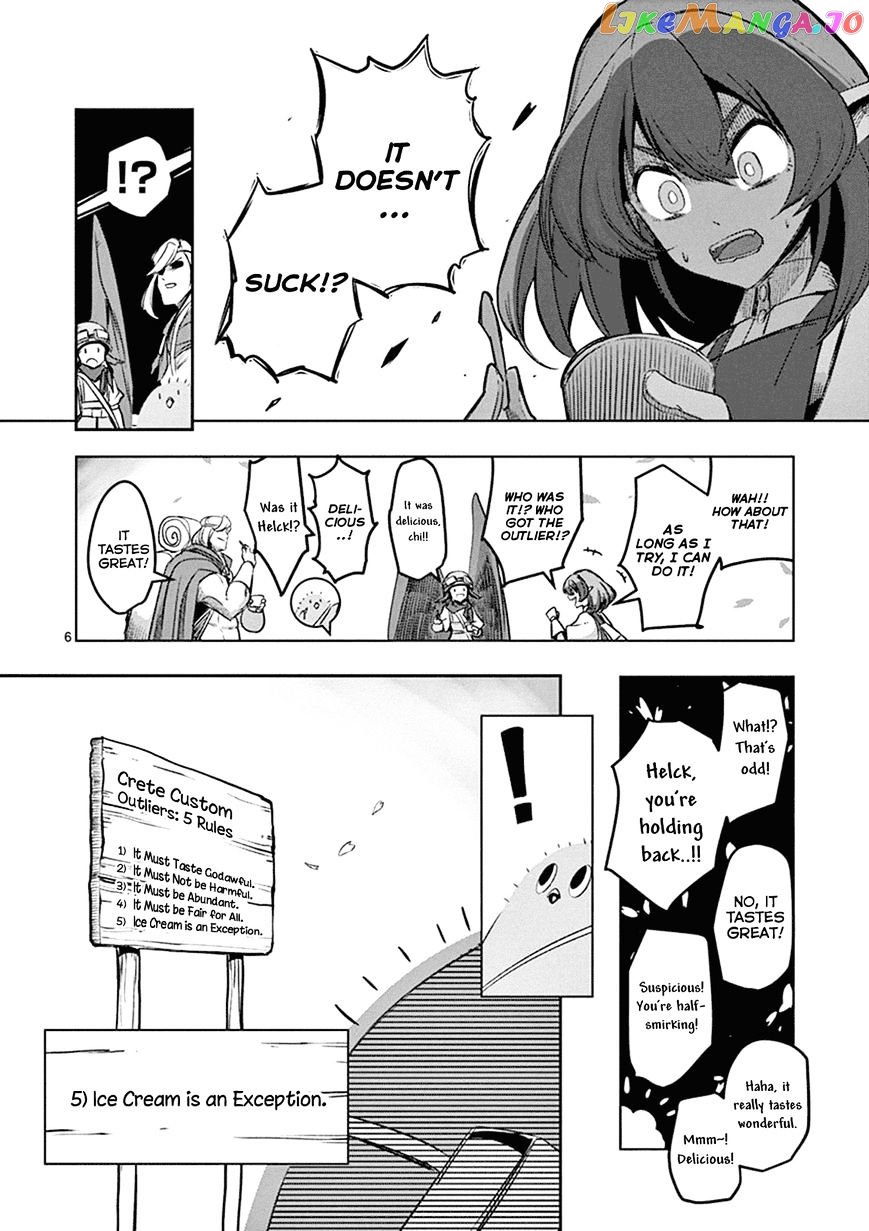 Helck chapter 54.5 - page 6