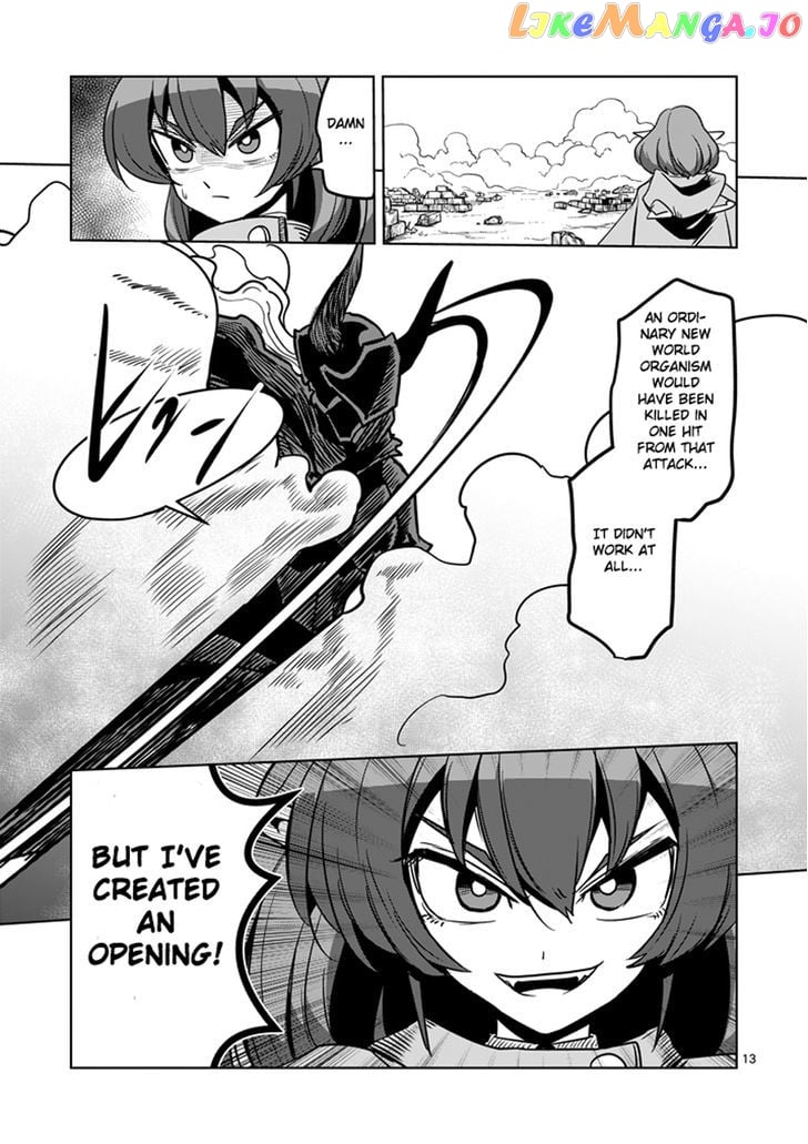 Helck - Manga chapter 31 - page 13