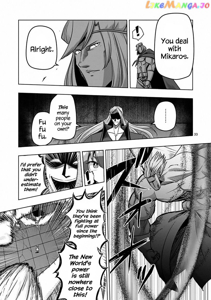 Helck - Manga chapter 82.2 - page 15