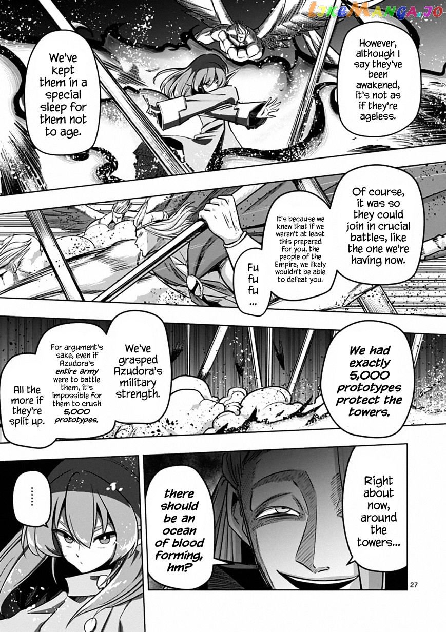 Helck - Manga chapter 82.2 - page 9