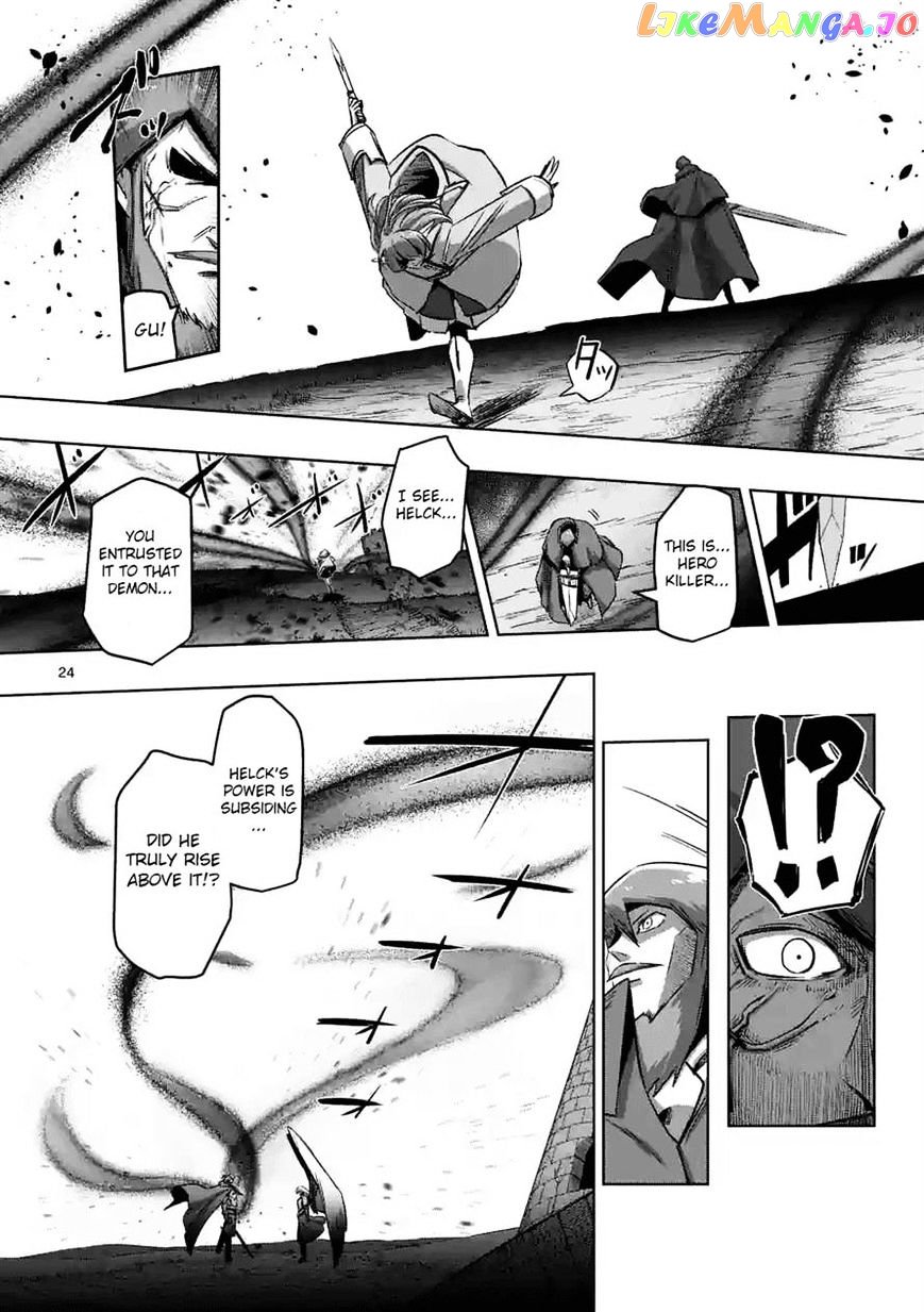 Helck chapter 69 - page 10