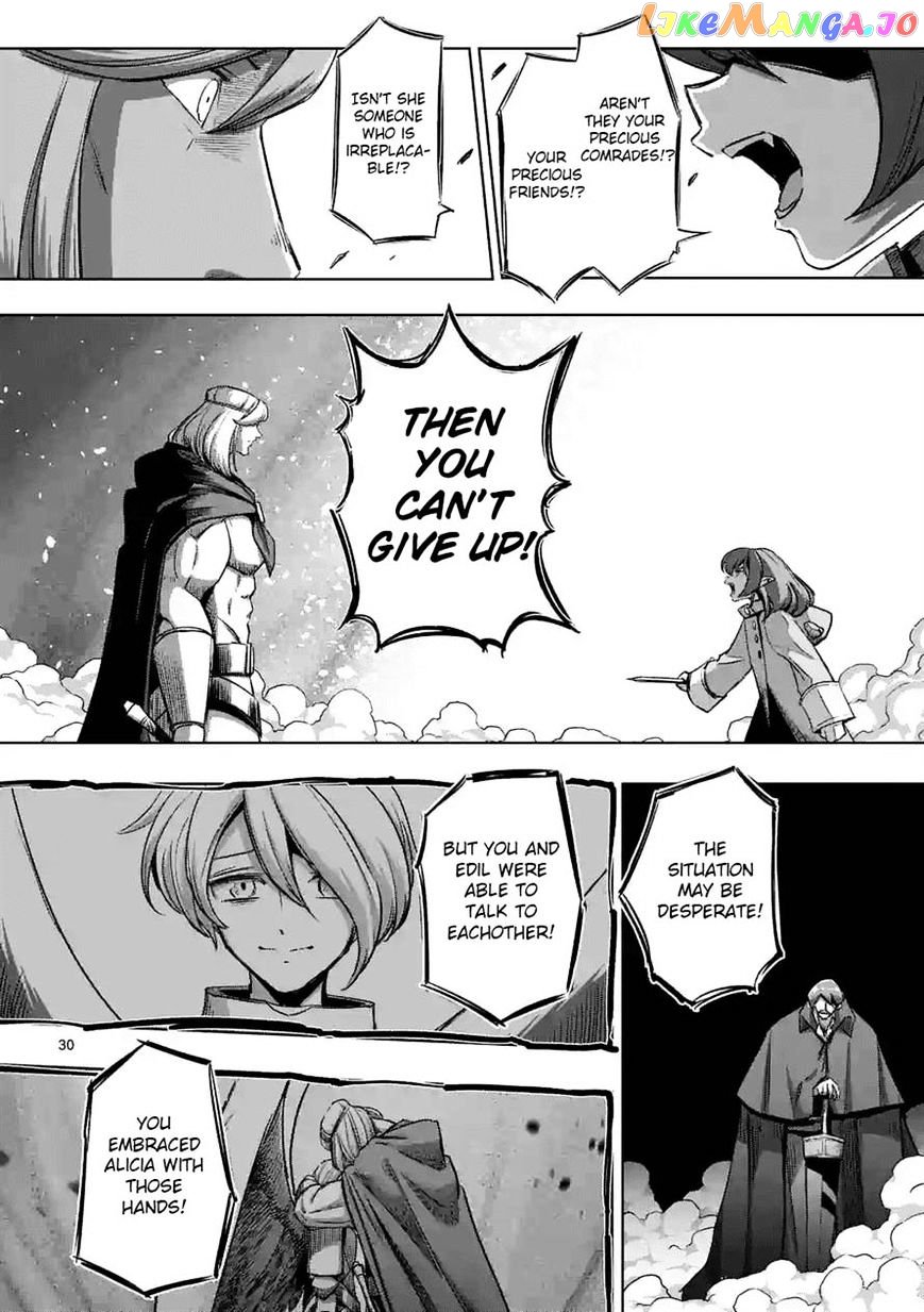 Helck chapter 69 - page 15