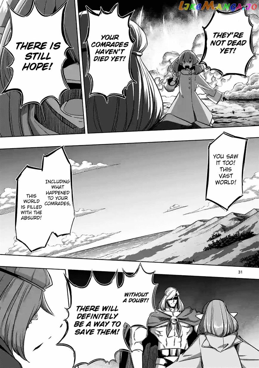 Helck chapter 69 - page 16