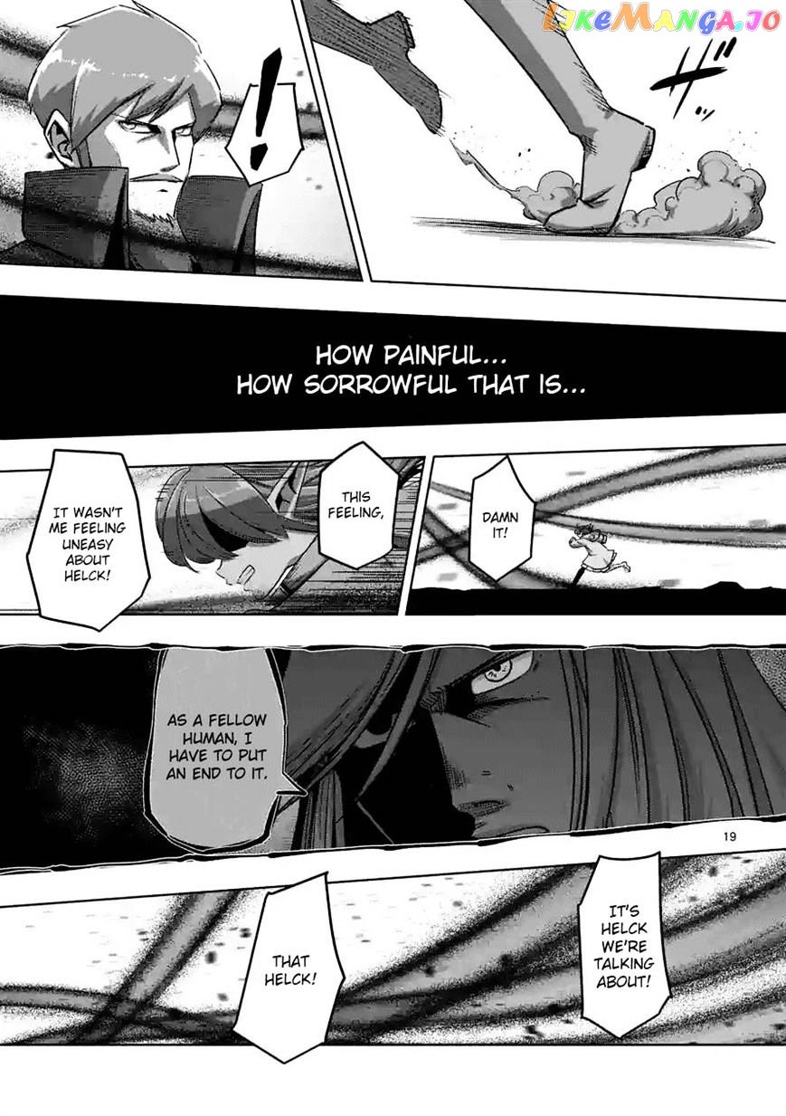 Helck chapter 69 - page 5