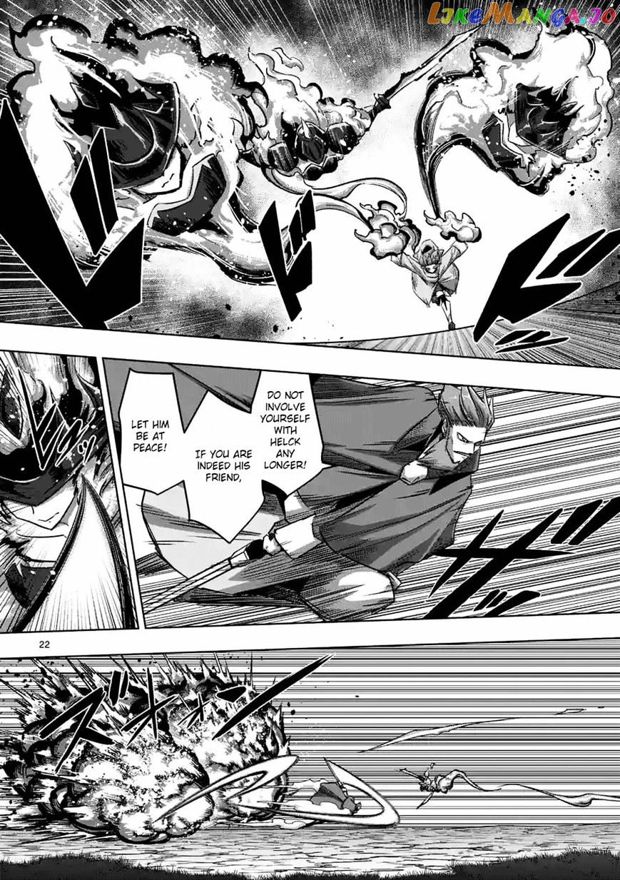 Helck - Manga chapter 69 - page 8