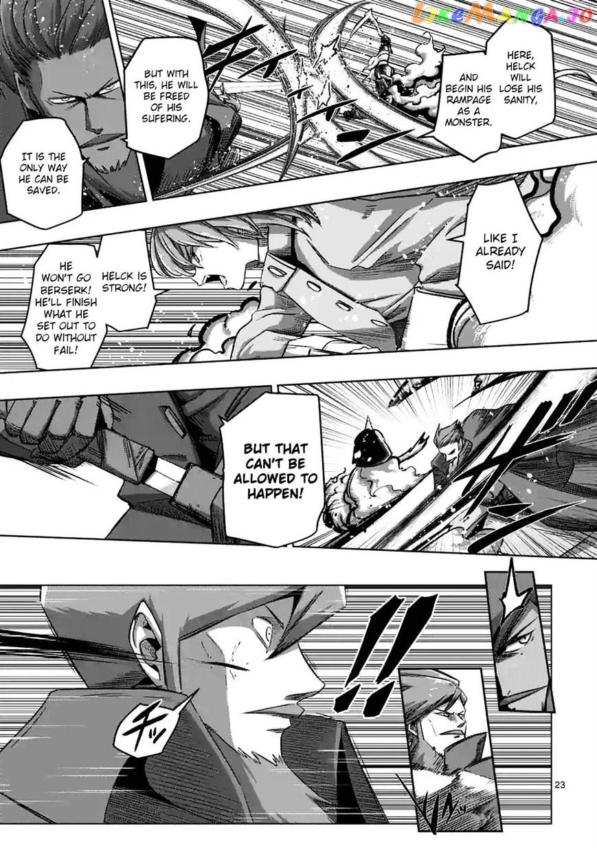 Helck - Manga chapter 69 - page 9