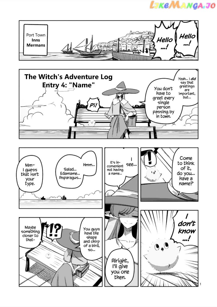 Helck - Manga chapter 82.3 - page 1