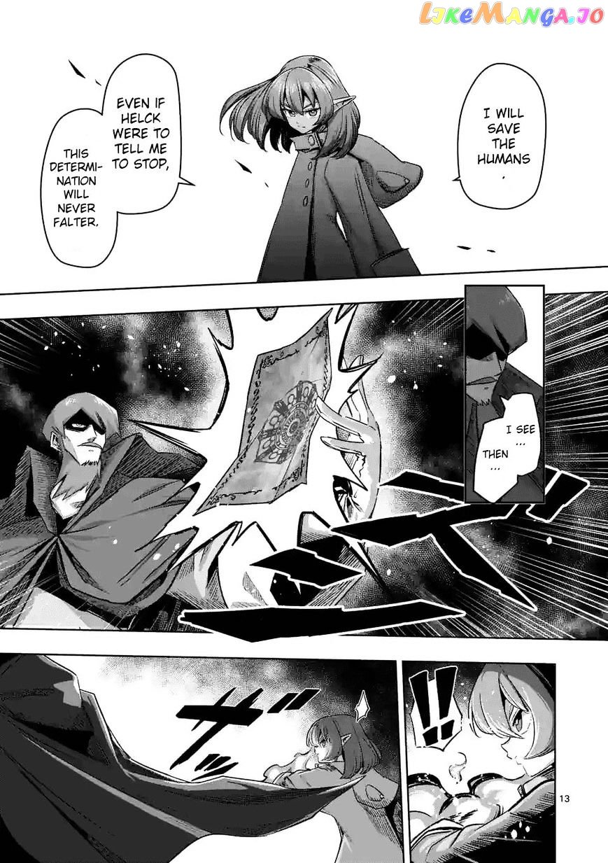 Helck - Manga chapter 69.2 - page 13