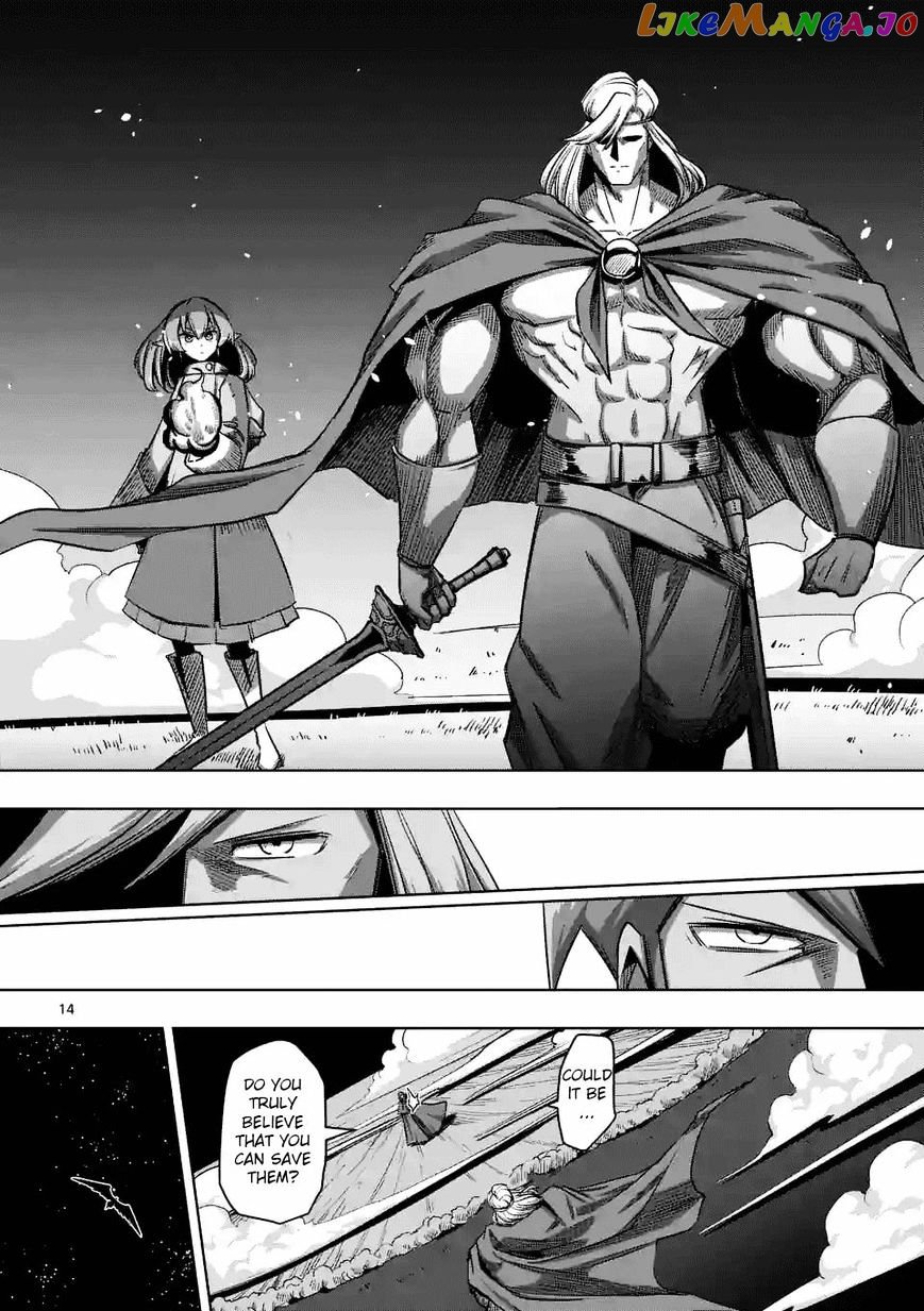 Helck - Manga chapter 69.2 - page 14