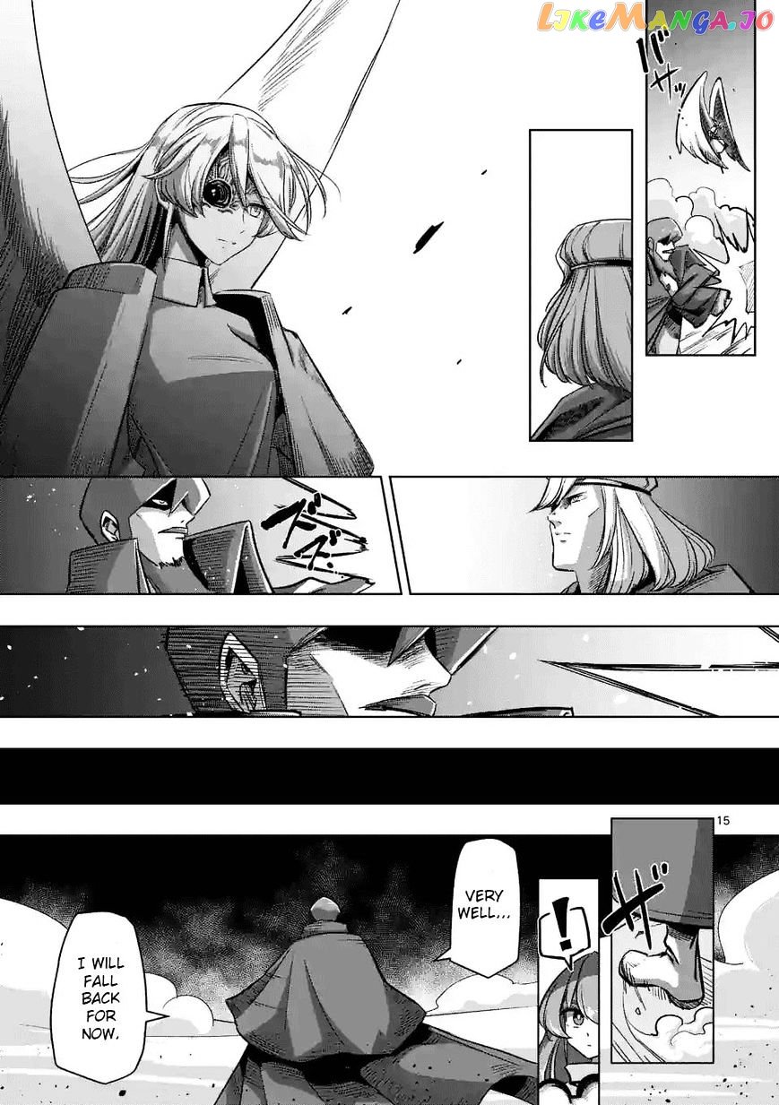 Helck chapter 69.2 - page 15