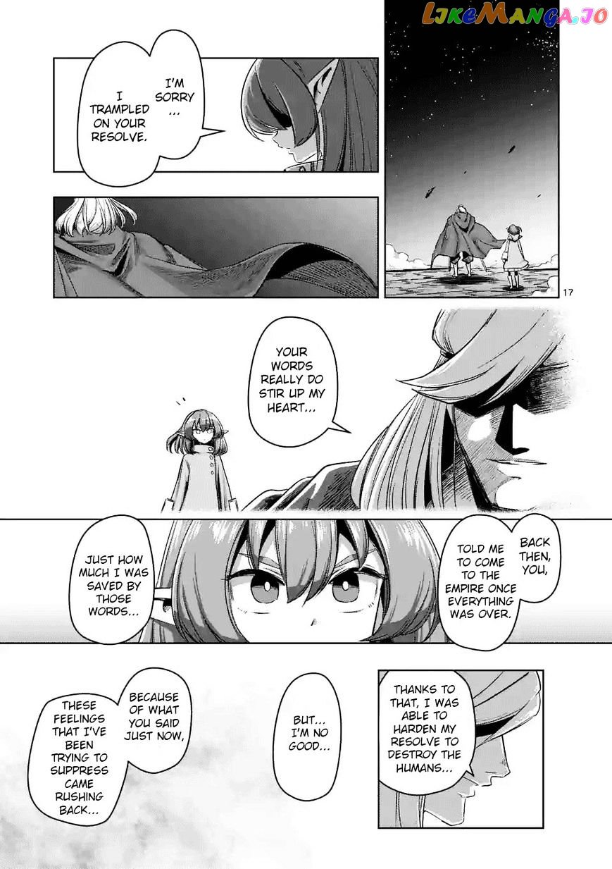 Helck chapter 69.2 - page 17