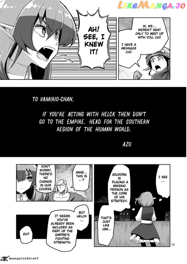 Helck - Manga chapter 55 - page 13