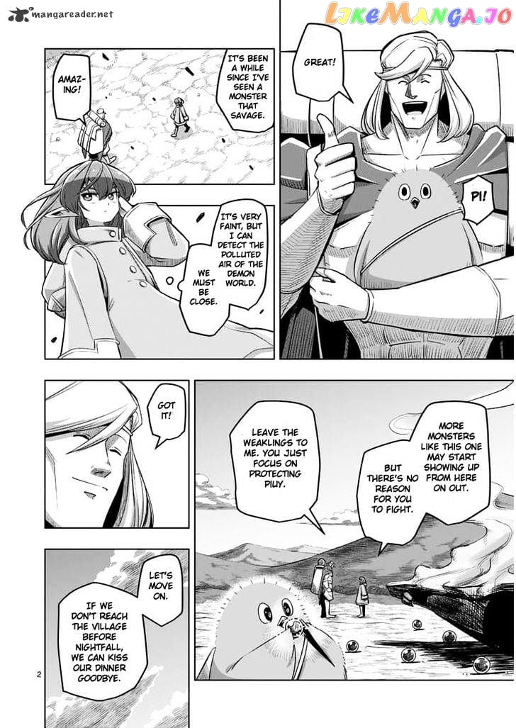 Helck chapter 55 - page 2