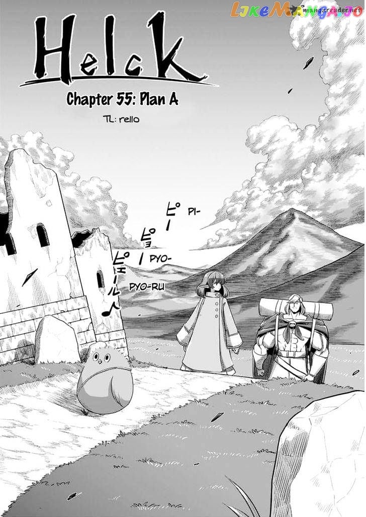 Helck - Manga chapter 55 - page 3