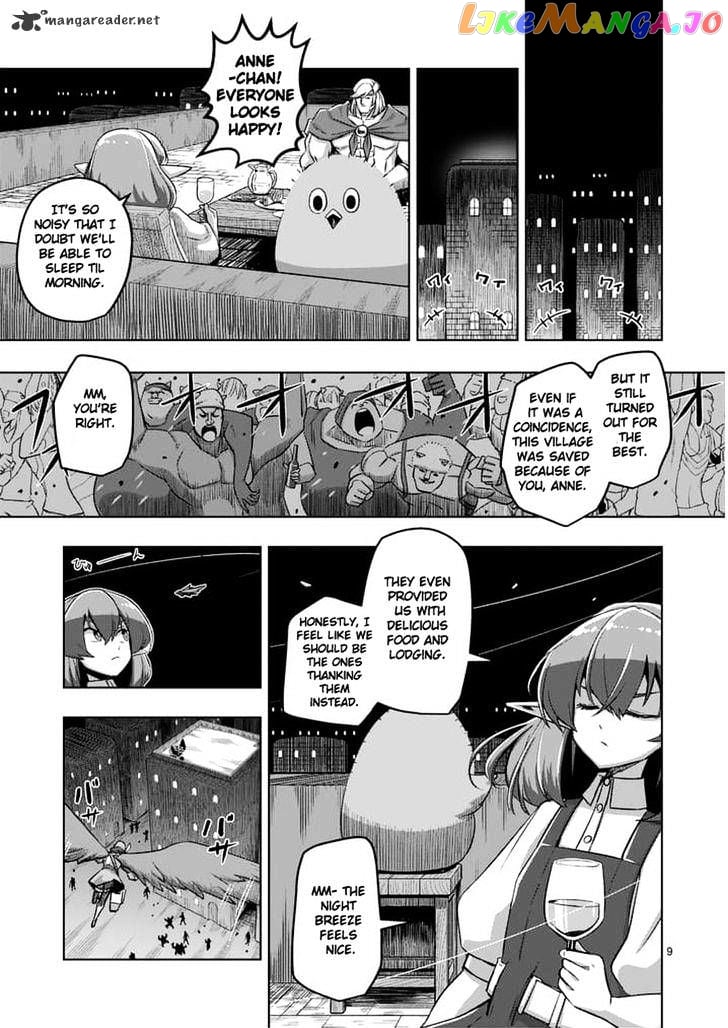 Helck - Manga chapter 55 - page 9